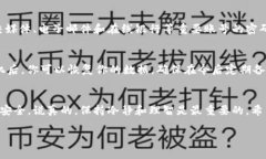 如果你丢了你的Tokenim手机