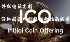 对于Tokenim的具体操作，首