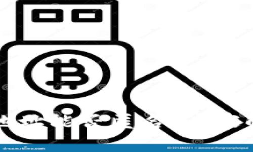 比特币钱包地址能否匿名？专家解析独家秘诀