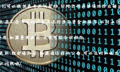 看起来你在说“tokenim 充不