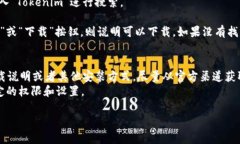 关于“苹果手机可以下载