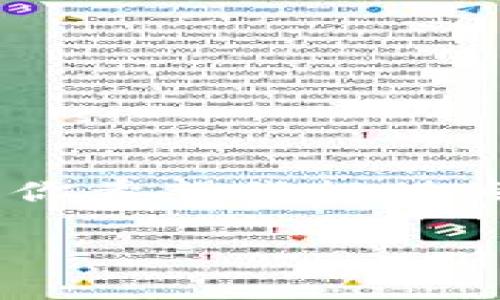 我注意到你提到了“tokenim”和“bitz”，这两个词是否与加密货币或区块链技术相关？如果你希望我提供关于这两个主题的详细信息，甚至是它们之间的比较或介绍，这里有一个可能的和内容构架：

专家解析：Tokenim与Bitz的独家对比及投资秘诀