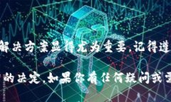 Tokenim 作为一种数字资产管