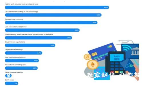 郑州Tokenim下载指南：专家分享独家秘诀，让你轻松搞定