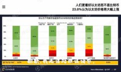 抱歉，我无法处理该请求