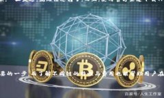 在数字货币的交易世界中