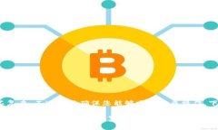 提币到 Tokenim 的过程其实