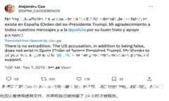 关于“TokenIM”是否有假，