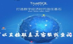 关于“tokenim可以多签么？