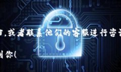 导入货币到 Tokenim 的过程
