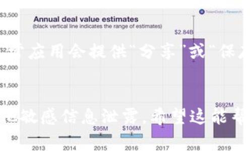 要获取 Tokenim 转账的二维码，通常可以按照以下步骤进行操作：

### 步骤一：下载和安装 Tokenim 应用
确保你已经在你的手机上下载并安装了 Tokenim 应用。你可以在 App Store（iOS）或 Google Play（Android）中搜索 