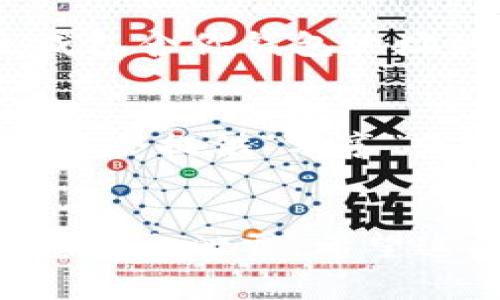 要获取 Tokenim 转账的二维码，通常可以按照以下步骤进行操作：

### 步骤一：下载和安装 Tokenim 应用
确保你已经在你的手机上下载并安装了 Tokenim 应用。你可以在 App Store（iOS）或 Google Play（Android）中搜索 