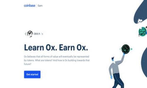 当然可以，LUNA（Terra的原生代币）可以通过TokenIm钱包进行管理和交易。TokenIm钱包不仅支持多种加密货币，还提供了用户友好的界面和安全的存储方式。下面，我会详细介绍如何在TokenIm钱包中使用LUNA，以及一些相关的注意事项和小技巧。

什么是TokenIm钱包？
TokenIm是一款非常流行的加密货币钱包，支持多种区块链和数字资产。它的用户界面简洁，易于操作，适合新手和资深用户。通过TokenIm，你可以方便地存储、发送和接收加密货币，同时还可以参与去中心化金融（DeFi）项目。

如何在TokenIm钱包中添加LUNA？
如果你刚开始使用TokenIm钱包，下面是添加和管理LUNA的步骤：
ol
    listrong下载和安装TokenIm：/strong首先，在你的手机上下载TokenIm钱包应用，支持iOS和Android系统。/li
    listrong创建或导入钱包：/strong打开应用，选择创建新钱包或导入已有的钱包，按照提示完成设置。/li
    listrong添加LUNA代币：/strong在钱包界面中，找到“添加代币”或“资产管理”选项，输入LUNA的合约地址，或者在代币列表中找到LUNA进行添加。/li
/ol

使用TokenIm钱包交易LUNA
一旦你在TokenIm中成功添加了LUNA，你就可以开始进行交易了。交易的步骤非常简单：
ol
    listrong发送LUNA：/strong选择LUNA代币，点击“发送”按钮，输入收款地址和金额，确认后完成交易。/li
    listrong接收LUNA：/strong点击“接收”按钮，生成你的钱包地址，分享给发送方即可。/li
    listrong注意网络手续费：/strong进行交易时，务必要关注网络手续费，确保你的钱包中有足够的Token用于支付。/li
/ol

TokenIm钱包的安全性
在使用任何加密货币钱包时，安全性都是重中之重。TokenIm钱包提供了多种安全措施，例如私钥本地存储和助记词保护，用户可以有效地减少资产丢失的风险。
以下是一些增强你钱包安全性的建议：
ul
    listrong定期备份：/strong确保你定期备份助记词，并将其存放在安全的地方。/li
    listrong启用生物识别锁：/strong如果你的手机支持生物识别功能，务必开启，这样可以增加账户的安全性。/li
    listrong小心钓鱼攻击：/strong不要轻易点击不明链接，确认网站的真实性，以避免泄露你的私人信息。/li
/ul

总结
总的来说，TokenIm钱包是一个非常适合存储和管理LUNA代币的好选择。其用户友好的界面和多功能性，能够满足你日常的交易需求。同时，务必注重安全管理，以保护你的数字资产不受损失。
希望本篇文章能够帮助你更好地理解如何在TokenIm钱包中使用LUNA，也欢迎你分享你的使用体验！如果你有任何疑问，请随时留言。

以上就是关于“LUNA可以用TokenIm钱包吗”的解答，希望能对你有所帮助！如果还有其他问题，随时问我哦！