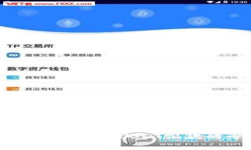 TokenIm转账速度揭秘：USDT汇款的专家独家秘诀