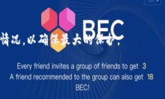 在讨论Tokenim助记词的模式