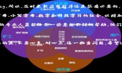 Tokenim无法设置密码的原因