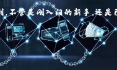 tokenim钱包能量是指在使用