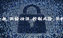   专家揭秘：Tokenim 云币的