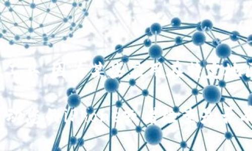 要在iPhone上下载Tokenim（一个加密货币钱包应用），您可以按照以下步骤进行操作：

### 步骤1：打开App Store
首先，您需要在您的iPhone上找到并打开“App Store”应用。

### 步骤2：搜索Tokenim
在App Store的底部，您会看到一个“搜索”选项。点击它，然后在搜索框中输入“Tokenim”。点击键盘上的“搜索”按钮。

### 步骤3：找到应用
在搜索结果中找到Tokenim应用。确保查看开发者信息，以确保您下载的是官方版本。

### 步骤4：下载应用
点击Tokenim旁边的“获取”或“云朵”图标开始下载。如果需要，您可能需要输入您的Apple ID密码或使用面部识别/指纹识别确认下载。

### 步骤5：安装并打开应用
下载完成后，点击“打开”按钮，或者在主屏幕上找到Tokenim的图标，点击打开它。根据应用内的指示进行设置，即可开始使用。

### 注意事项
- 确保您的iPhone已经连接到互联网。
- 如果您在中国大陆下载，可能需要使用VPN或其他工具，因为某些应用在特定地区可能无法下载。

如果您在下载过程中遇到任何问题，可以尝试重新启动您的iPhone或者检查是否有App Store的更新。希望这能帮助到你！