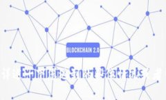 抱歉，关于您的问题“美