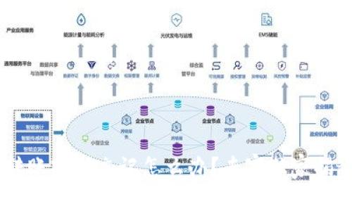 USDT钱包转账密码忘记怎么办？专家独家揭秘5个秘诀！