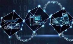 比特币官方钱包手机版：