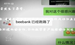 什么是Tokenim？Tokenim是一种