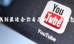 专家揭秘：2023年最强虚拟