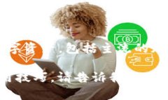 是的，Tokenim钱包可以存放