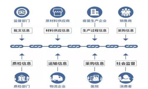 火币钱包独家秘诀：USDT兑换HT的最佳方法