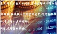 要登录Tokenim账号，您可以