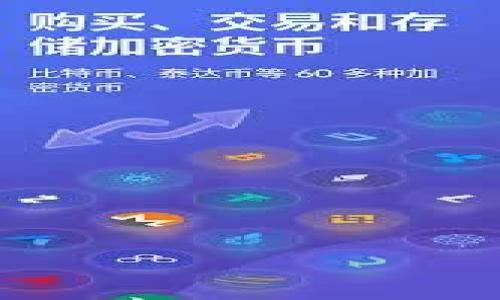 

区块链钱包专家独家揭秘：如何利用区块链钱包选股的秘诀