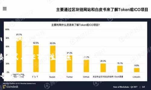 Tokenim 是一种加密货币或代币，至于是否可以将其与以太坊经典（ETC）进行互换或放入与 ETC 相关的钱包，取决于具体的 Tokenim 生态系统和其支持的代币标准。

一般来说，Tokenim 是与特定区块链生态系统相结合的，通常是基于以太坊的 ERC-20 标准。如果 Tokenim 是基于以太坊的，则理论上可以在与 ETC 兼容的环境中进行交易或使用，但这会依赖于具体实现和支持的协议。

如果你想将 Tokenim 放入 ETC 钱包，建议查看以下几个方面：

1. **代币支持**：确认你的 ETC 钱包是否支持 Tokenim 或与其相关的合约地址。

2. **兑换方式**：如果直接放入 ETC 钱包不可行，是否有市场或交易所允许将 Tokenim 兑换为 ETC。

3. **合约信息**：查看 Tokenim 的智能合约是否提到与 ETC 的兼容性或可以通过桥接方式与 ETC 生态系统交互。

要确保安全和资产的保护，建议在进行任何交易之前仔细研究相关信息，最好参考官方公告或论坛讨论。