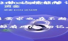 关于“tokenim支持xrp”的主