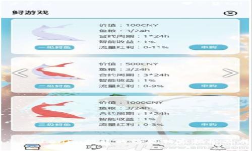 专家揭示：tokenim投放的糖果独家揭秘及成功秘诀