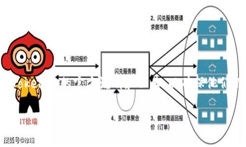 是的，Tokenim支持存储USDT（Tether）等多种加密货币。但是在存入之前，强烈建议你先检查一下Tokenim的官方说明和公告，以确保他们仍然支持该币种的存储。此外，还要注意选择合适的链（如ERC-20或TRC-20），以便成功存储USDT。

如果你有其他关于加密货币或Tokenim使用的问题，欢迎随时问我！