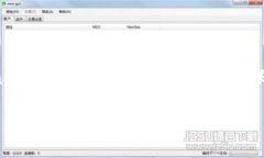 是的，Tokenim支持存储USD