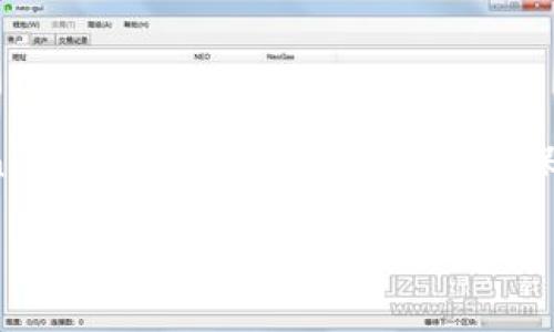 是的，Tokenim支持存储USDT（Tether）等多种加密货币。但是在存入之前，强烈建议你先检查一下Tokenim的官方说明和公告，以确保他们仍然支持该币种的存储。此外，还要注意选择合适的链（如ERC-20或TRC-20），以便成功存储USDT。

如果你有其他关于加密货币或Tokenim使用的问题，欢迎随时问我！