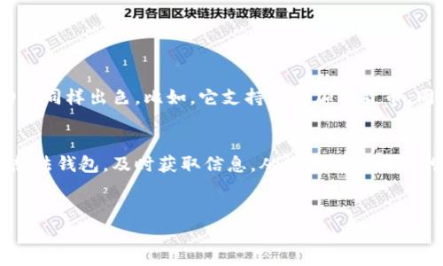 Tokenim 是一种综合性的加密数字资产管理工具，允许用户方便地观察和管理他们的加密钱包。关于“能否建立观察钱包”这个问题，答案是肯定的。以下是一些关于 Tokenim 观察钱包的详细信息，以帮助你更好地了解这个功能及其相关使用。

什么是观察钱包？
观察钱包是指一种特殊类型的钱包，用户可以在其中查看和监控某个地址的余额、交易历史和其他相关活动，而无需完全控制该地址。这种工具在很多情况下都非常有用，比如当你想关注某个项目的资金流动，或者想要跟踪某个朋友或知名资金的资产时。

Tokenim的观察钱包功能详解
Tokenim 提供的观察钱包功能可以让用户通过他们的加密地址获取实时信息，而不需要导入私钥或助记词，这样就能安全地了解钱包的运作。只需输入你希望观察的公共地址，Tokenim 就能为你提供该地址的相关数据，保证用户的资产安全。

如何在Tokenim中创建观察钱包？
创建一个观察钱包其实是一个非常简单的过程。下面是一些基本步骤：
ol
listrong下载并安装Tokenim应用程序/strong。你可以在官方网站或者手机应用商店找到它并进行下载。/li
listrong打开应用程序/strong，注册一个新账号或登录现有账号。/li
listrong找到创建观察钱包的选项/strong。通常在“钱包管理”或者“添加钱包”中会有相关选项。/li
listrong输入要观察的地址/strong。在弹出的输入框中，粘贴想观察的公共地址。/li
listrong保存设置/strong。完成后，你的观察钱包就创建成功了！/li
/ol

观察钱包的用途
观察钱包主要用于监控，你可以:
ul
listrong跟踪交易/strong：你可以实时看到该地址的进出账信息，这对于分析某个项目的资金流非常有帮助。/li
listrong安全性监控/strong：通过监测余额变化，你可以及时发现异常活动，确保你的资产安全。/li
listrong投资决策/strong：观察其他投资者的行为和交易，可以帮助你制定更加明智的投资策略。/li
/ul

为什么选择Tokenim？
说真的，市场上有很多类似的工具。然而，Tokenim的优势在于它的用户友好界面和强大的功能，不仅限于观察钱包，它的其他功能同样出色。比如，它支持多种加密货币，同时提供实时的市场数据和价格提醒。这意味着，无论你是一个新手投资者还是经验丰富的交易员，Tokenim都能满足你的需求。

总结
总的来说，无论你是想安全地观察自己或他人的钱包，Tokenim都能帮你实现这个目标。只需简单几步，你就可以开始监控你的想法钱包，及时获取信息，从而做出更明智的决策。如果你还没有尝试过，不妨一试！

观察钱包, 加密货币, Tokenim/guanjianci
Tokenim独家秘诀：如何轻松建立观察钱包？