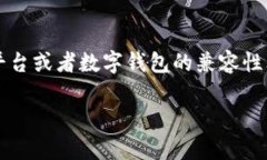 看起来你提到的“tokenim