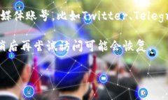 很抱歉，Tokenim 的网址无法