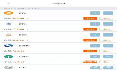 为什么华为手机无法下载Tokenim？专家为您解密独家解决方案

华为手机无法下载Tokenim？专家独家揭秘解决秘诀