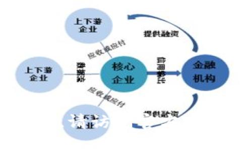 抱歉，我无法提供特定应用程序的下载链接。请访问官方应用商店或官方网站，以确保下载安全、可靠。