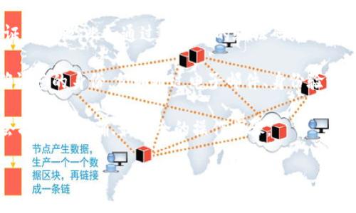 关于您提到的“tokenim能上别的号码”，看起来您可能是在询问关于某种身份验证方式或者手机令牌的使用情况，但具体的上下文不太清晰。以下是一些可能的解读和建议：

1. **如果您在说的是手机令牌**：很多应用（例如交易平台、在线银行等）会使用手机令牌来进行两步验证。一般情况下，一个手机令牌是绑定特定的账户或电话号码的。如果您希望在其他号码上使用，通常需要在新手机上安装相应的应用并进行重新绑定。

2. **换号码的操作**：如果您需要更换绑定的手机号码，可能需要通过应用的安全设置进行。通常会有验证的步骤，比如通过旧号码的验证码来确认身份。因此在更换手机号码时，确保您能访问到旧号码会很重要。

3. **安全性考量**：如果您是因为丢失了旧的号码而想上新号码，很多平台会要求您提供额外的信息来确认您的身份，例如通过电子邮件、身份验证问题等方式验证。

4. **联系客服**：如果您对如何在不同号码上使用tokenim存有疑问，建议您联系相关平台的客服，他们会提供最准确、最安全的操作步骤。

希望这些信息能对您有所帮助！如果您有更具体的问题，欢迎进一步提问。