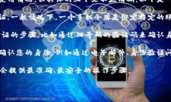 关于您提到的“tokenim能上