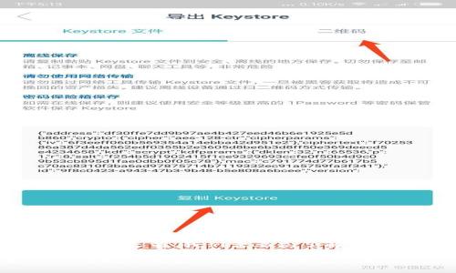 在讨论为什么 Tokenim 没有 USDT 之前，我们需要先了解几个关键点，涉及的背景和相关知识。

### 为何 Tokenim 没有 USDT？揭秘背后的原因与专家分析