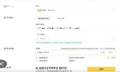 Tokenim 是一个相对较新的加
