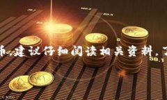 Tokenim和TP钱包的地址并不