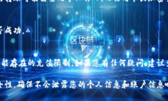要充值Tokenimeth，您可以按