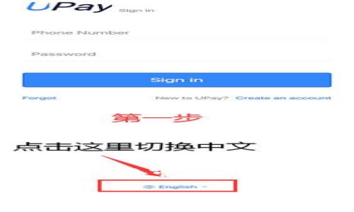 关于“tokenim”的下载问题，您可以在其官方网站或相应的应用市场寻找该应用的下载链接。确保从官方渠道下载，以避免安全风险。

如果您有其他相关问题或需要更多的信息，欢迎随时告诉我！